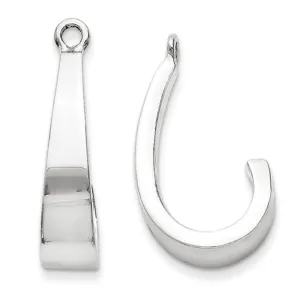 14k White Gold Tapered J-Hoop Earring Jackets