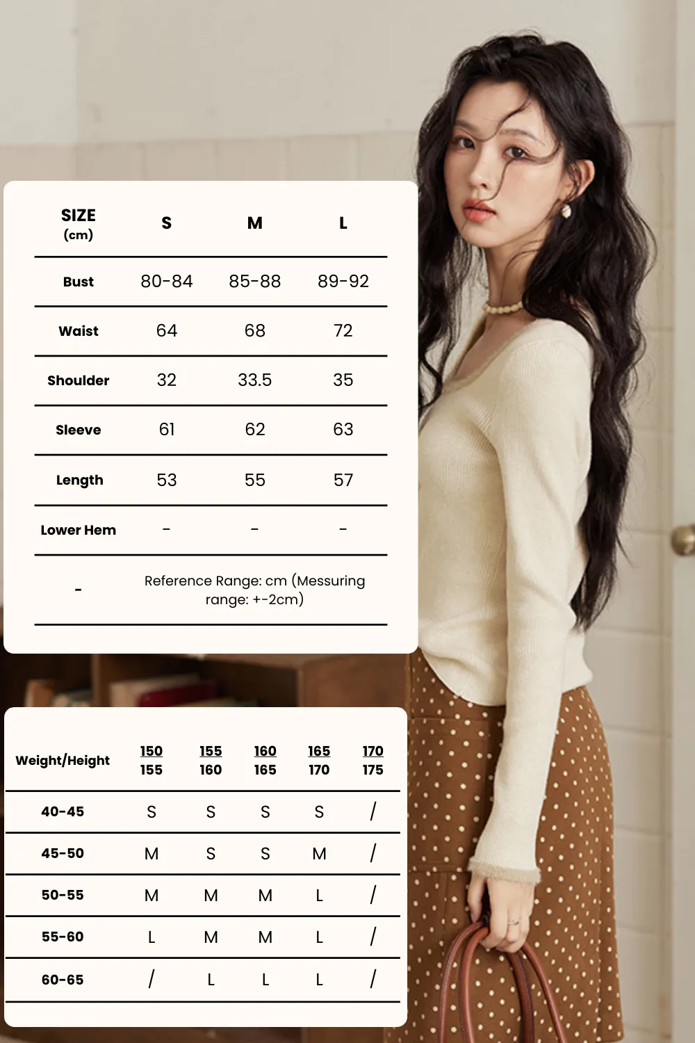 Knitted Bottoming Shirt for Women